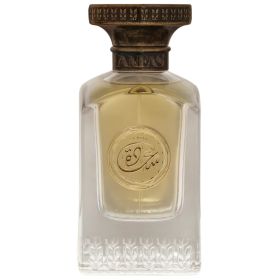 Anfas Sa'adah (U) EDP 2.5 oz