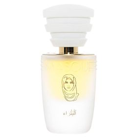 Masque Milano Petra (U) 1.18 oz